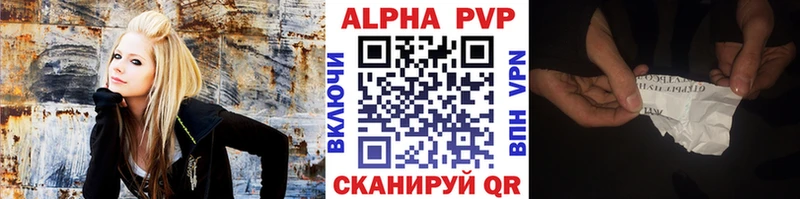 ОМГ ОМГ ССЫЛКА  Боровск  A PVP крисы CK 