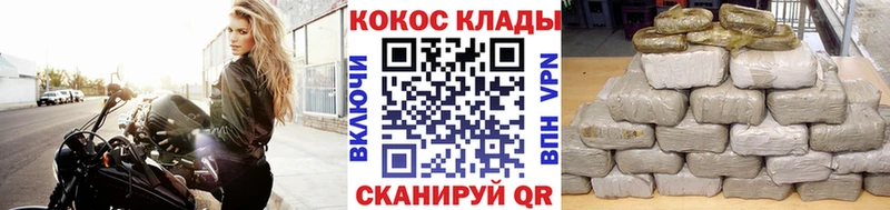 мега сайт Боровск Cocaine Колумбийский