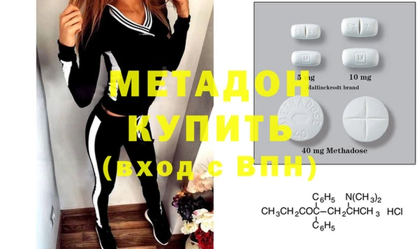 дживик Балахна