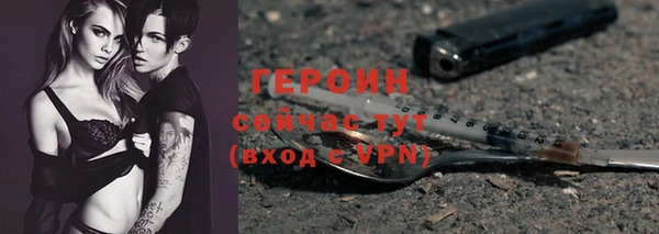 хмурый Баксан