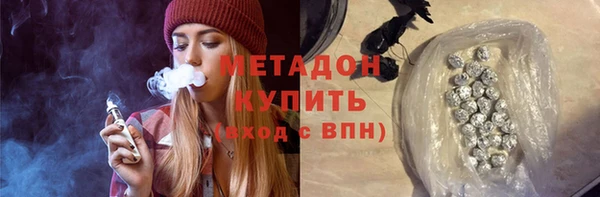 хмурый Баксан