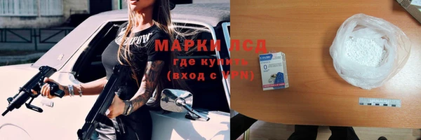 хмурый Баксан