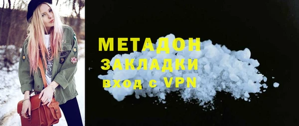 дживик Балахна