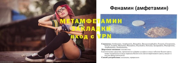 хмурый Баксан