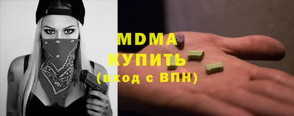 хмурый Баксан