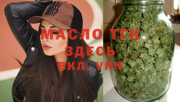 хмурый Баксан