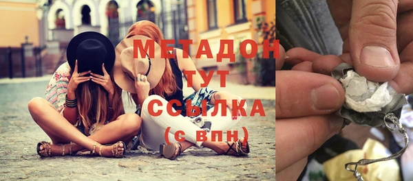 дживик Балахна