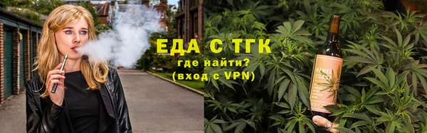 хмурый Баксан