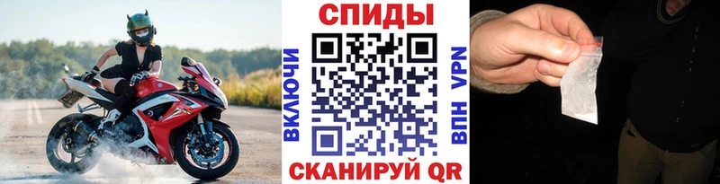 мега рабочий сайт Боровск Первитин Декстрометамфетамин 99.9%