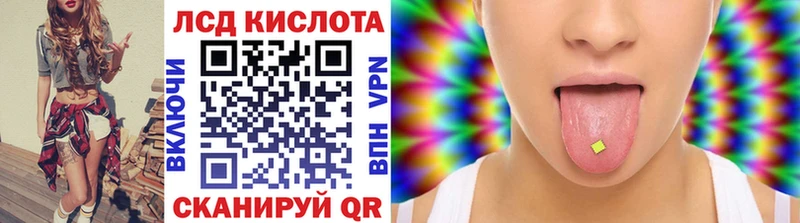 где можно купить   Боровск  Марки NBOMe 1,5мг 